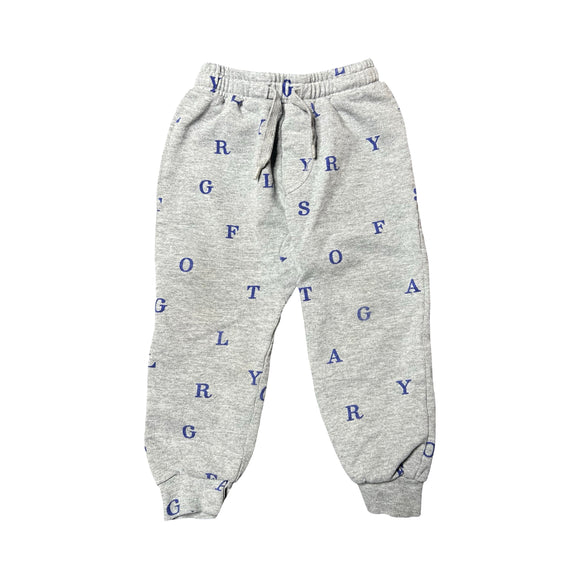 Soft Gallery Joggers