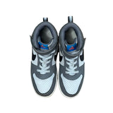 Nike Court Borough Shoes