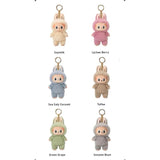 Exciting Macaron Plush Keychain Doll