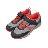 Saucony Peregine All-Terrain Shoes
