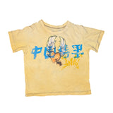 China Wall Ink Graphic T-Shirt