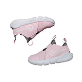 Nike Flex Runner Shoes